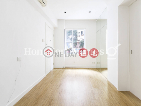 1 Bed Unit at Rich Court | For Sale, Rich Court 怡富閣 | Western District (Proway-LID43302S)_0