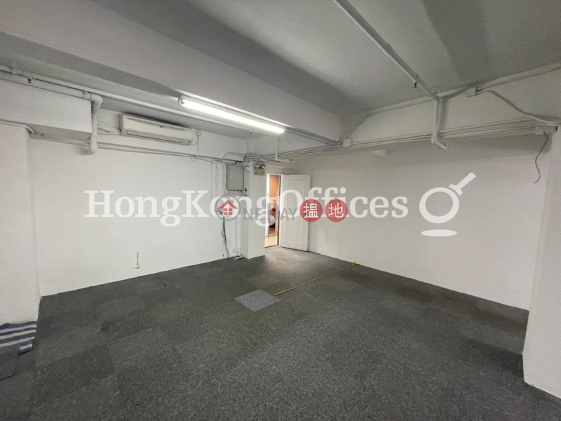 Lansing House | Low | Office / Commercial Property | Rental Listings, HK$ 25,004/ month