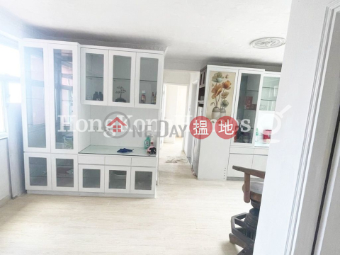 3 Bedroom Family Unit at Brilliant Court | For Sale | Brilliant Court 明珠閣 _0