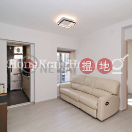 1 Bed Unit at Flora Court | For Sale, Flora Court 富來閣 | Central District (Proway-LID25836S)_0