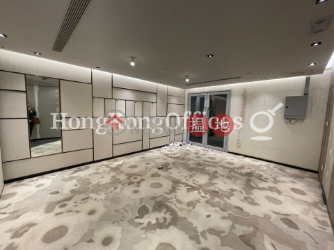 力寶中心寫字樓租單位出租, 力寶中心 Lippo Centre | 中區 (HKO-51498-ABER)_0