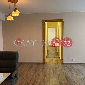 Rare 3 bedroom in Quarry Bay | Rental, Kornhill 康怡花園 | Eastern District (OKAY-R406939)_0