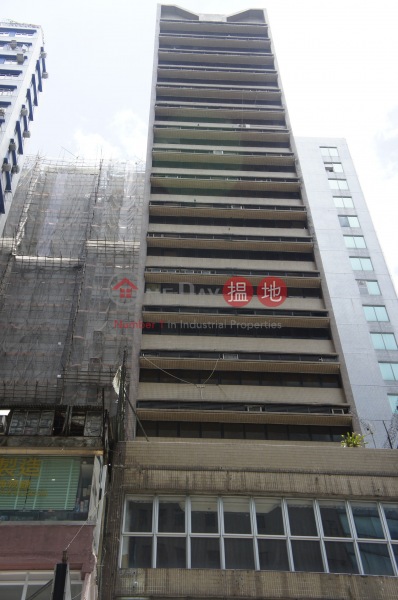 Grancastle Commercial Centre (Grancastle Commercial Centre) Mong Kok|搵地(OneDay)(1)