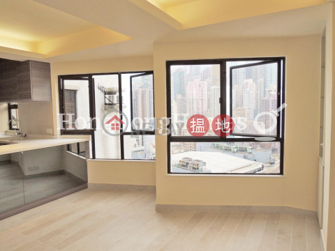 康威花園A座開放式單位出租, 康威花園A座 Hongway Garden Block A | 西區 (Proway-LID115745R)_0
