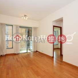 2 Bedroom Unit for Rent at 2 Park Road