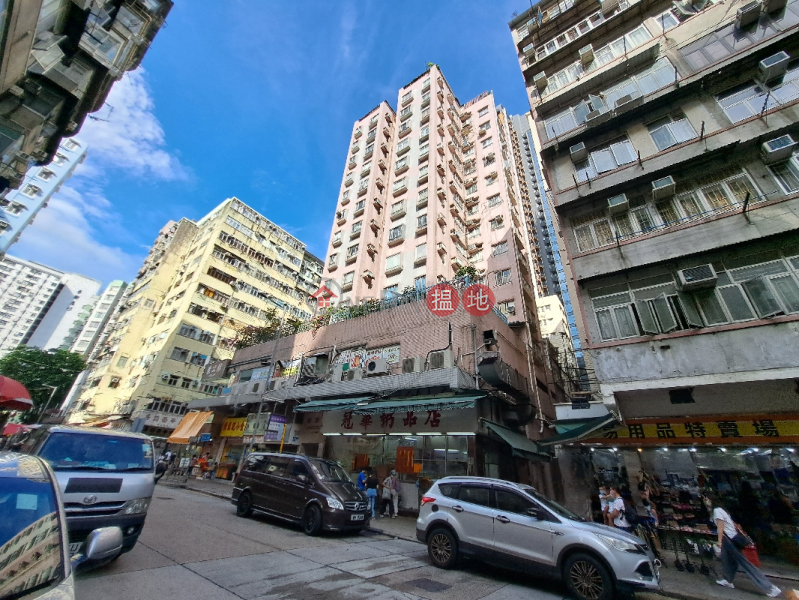 Hand Fair Court (恆輝閣),Cheung Sha Wan | ()(5)