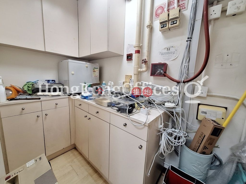 Property Search Hong Kong | OneDay | Office / Commercial Property, Rental Listings Office Unit for Rent at Zoroastrian Building