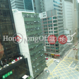 Office Unit for Rent at Kiu Fu Commercial Building | Kiu Fu Commercial Building 橋阜商業大廈 _0
