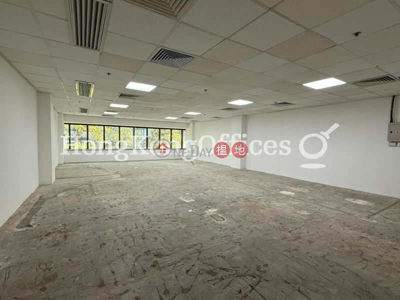 Property Search Hong Kong | OneDay | Office / Commercial Property | Rental Listings Office Unit for Rent at Mirror Tower