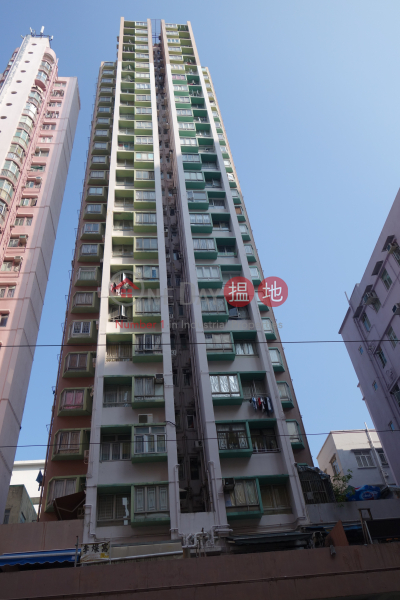 Tung Ho Building (東豪大廈),Shau Kei Wan | ()(2)