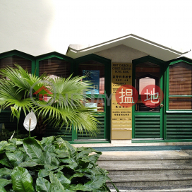 First Church of Christ, Scientist,Central Mid Levels, Hong Kong Island
