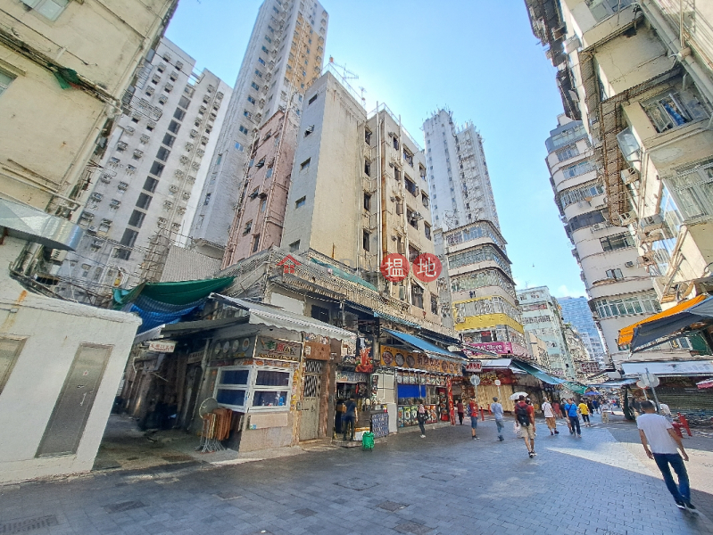 100 Woosung Street (吳松街100號),Jordan | ()(1)