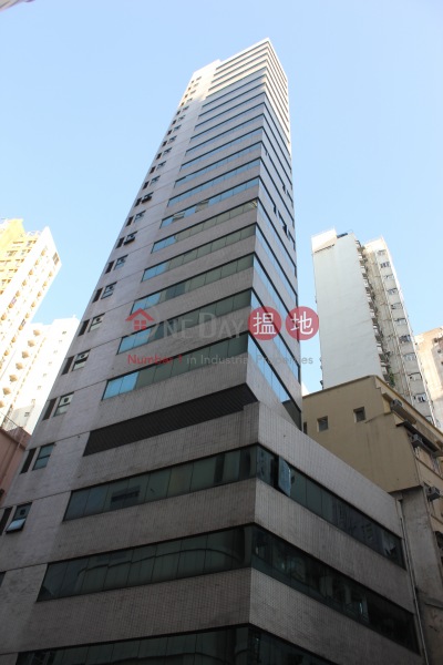 Well View Comm Building (宏基商業大廈),Sheung Wan | ()(4)