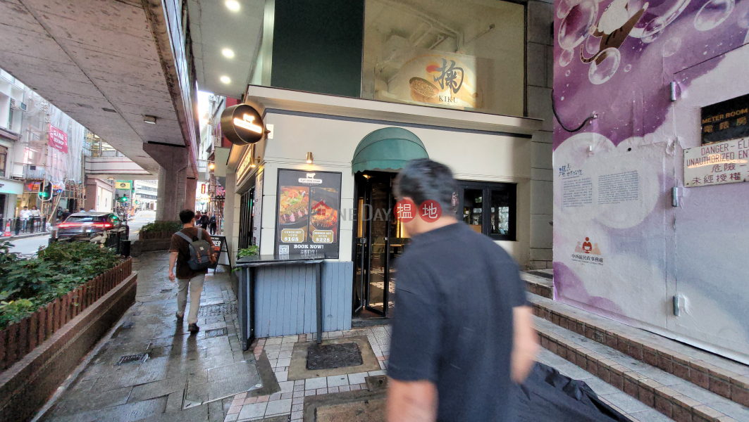 30 Hollywood Road (愛瑪大廈),Soho | ()(4)