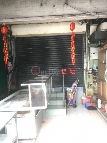 97 San Hing Street (97 San Hing Street) Cheung Chau|搵地(OneDay)(2)