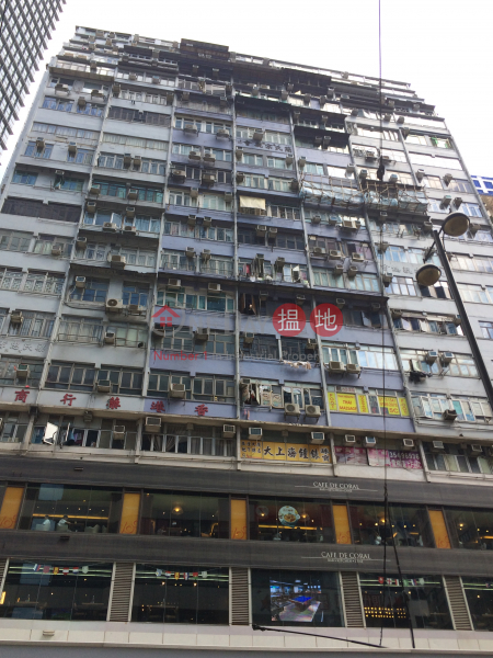 Hennessy Apartment (Hennessy Apartment) Causeway Bay|搵地(OneDay)(1)