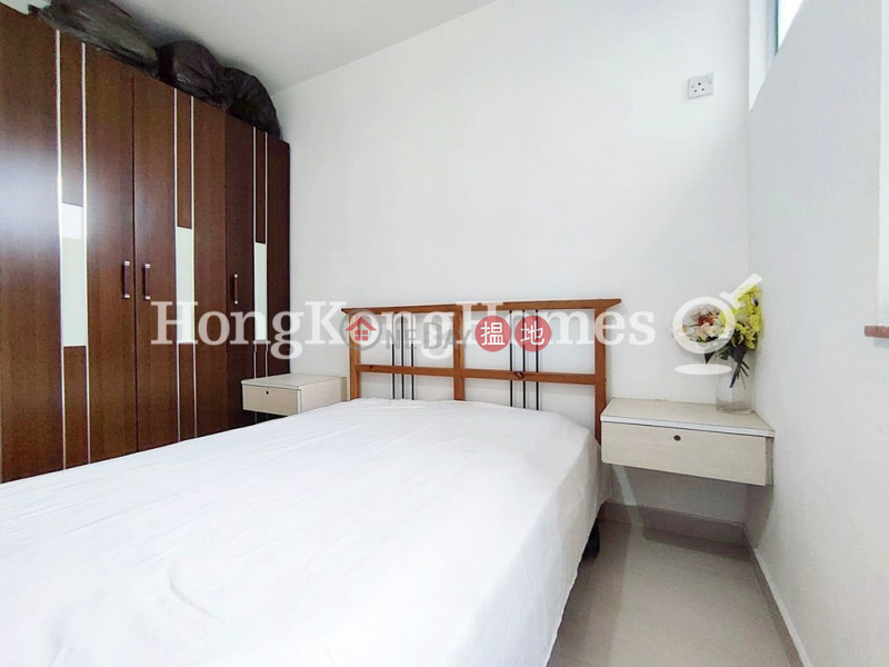 HK$ 5.8M | Block 3 Neptune Terrace Chai Wan District, 2 Bedroom Unit at Block 3 Neptune Terrace | For Sale