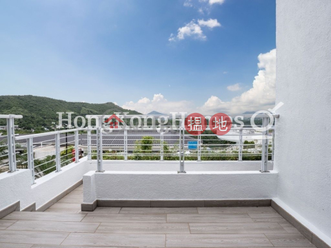早禾居兩房一廳單位出租, 早禾居 Floral Villas | 西貢 (Proway-LID4234R)_0