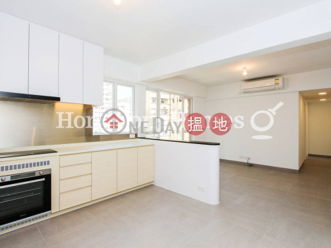 3 Bedroom Family Unit for Rent at May Mansion | May Mansion 美華閣 _0