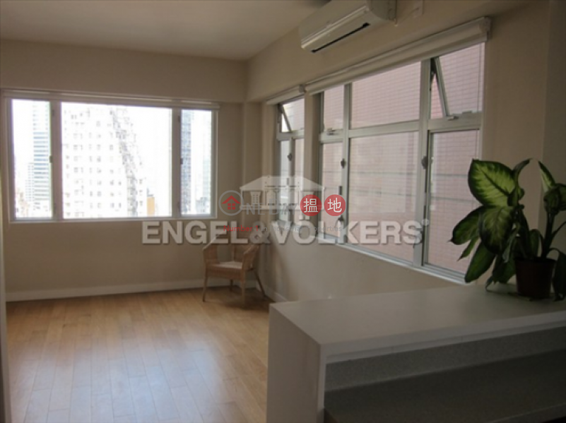 1 Bed Flat for Sale in Soho | 77-79 Caine Road | Central District Hong Kong | Sales HK$ 9.3M