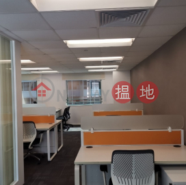 電話: 98755238, 協成行灣仔中心 Office Plus at Wan Chai | 灣仔區 (KEVIN-0984979514)_0