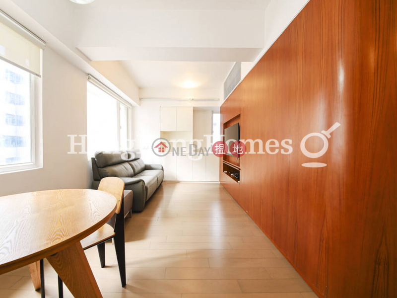 Arbuthnot House | Unknown, Residential | Rental Listings HK$ 28,500/ month
