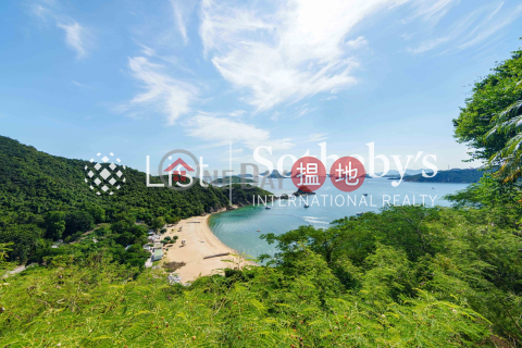 赫蘭道6號4房豪宅單位出租, 赫蘭道6號 6 Headland Road | 南區 (SOTHEBY-R380653-R)_0