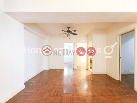 3 Bedroom Family Unit at Carble Garden | Garble Garden | For Sale | Carble Garden | Garble Garden 嘉寶園 _0