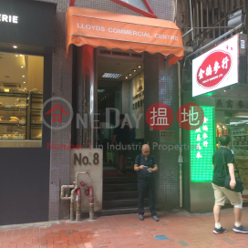 Office Unit for Rent at Lloyds Commercial Centre | Lloyds Commercial Centre 萊德商業中心 _0