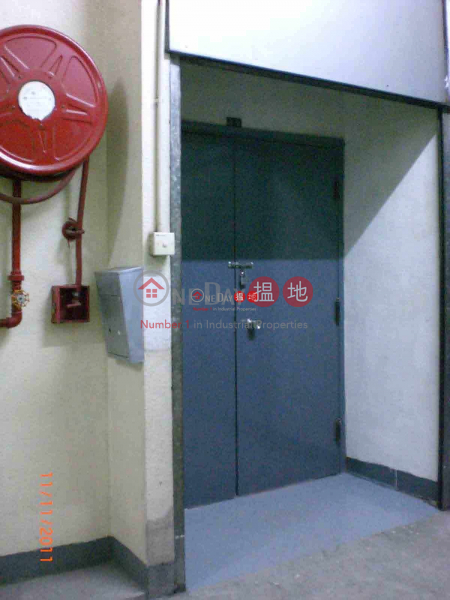 Hang Wai Industrial Center, Hang Wai Industrial Centre 恆威工業中心 Rental Listings | Tuen Mun (gamwa-00137)