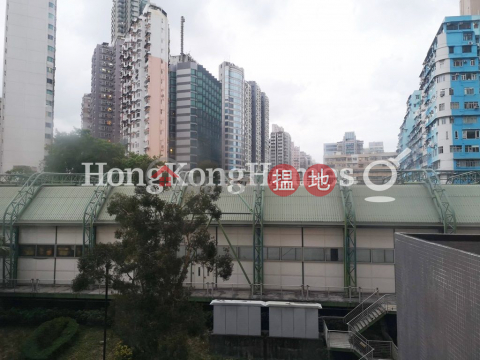 2 Bedroom Unit at Sunfield Court | For Sale | Sunfield Court 新雅閣 _0