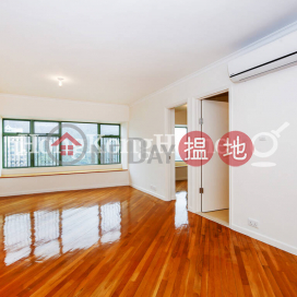 2 Bedroom Unit for Rent at Robinson Place | Robinson Place 雍景臺 _0