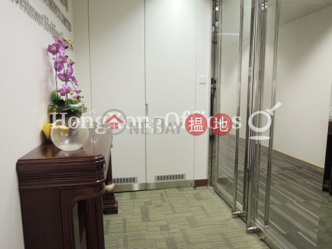中遠大廈寫字樓租單位出租, 中遠大廈 Cosco Tower | 西區 (HKO-17040-AJHR)_0