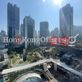 海富中心2座寫字樓租單位出租, 海富中心2座 Admiralty Centre Tower 2 | 中區 (HKO-59208-AMHR)_0