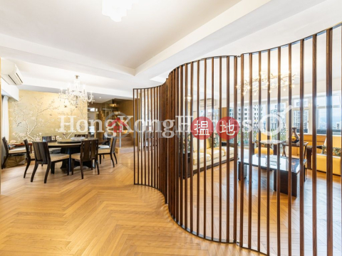 4 Bedroom Luxury Unit at Park View Court | For Sale | Park View Court 恆柏園 _0