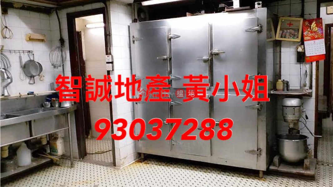 Kwai Chung Wing Hong Industrial Building For rent 18-26 Kwai Fung Crescent | Kwai Tsing District Hong Kong, Rental, HK$ 12,000/ month
