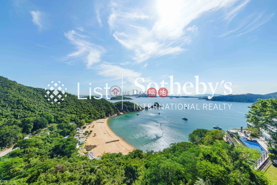 Property Search Hong Kong | OneDay | Residential | Rental Listings Property for Rent at 6 Headland Road with 4 Bedrooms