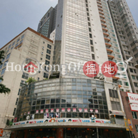 Office Unit for Rent at Professional Building | Professional Building 建康大廈 _0