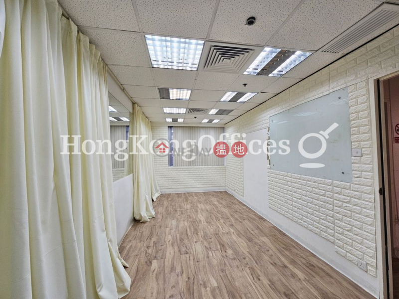 Office Unit for Rent at Parkview Centre, Parkview Centre 柏景中心 Rental Listings | Eastern District (HKO-59902-ABER)