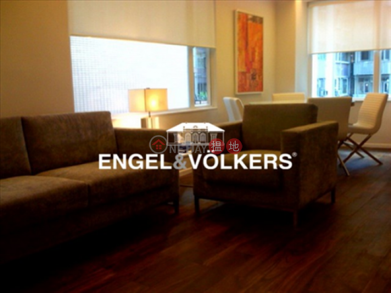 1 Bed Flat for Sale in Ap Lei Chau, Larvotto 南灣 Sales Listings | Southern District (EVHK38459)