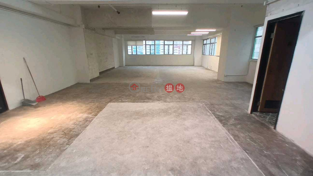 Hang Wai Industrial Centre, Low | Industrial | Rental Listings | HK$ 24,500/ month