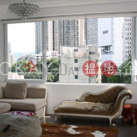 Luxurious 1 bedroom on high floor | Rental | Tse Land Mansion 紫蘭樓 _0