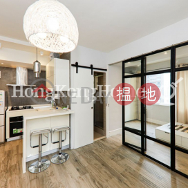1 Bed Unit for Rent at Woodland Court, Woodland Court 福臨閣 | Western District (Proway-LID57578R)_0