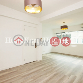新麗閣兩房一廳單位出租, 新麗閣 Sunlight Court | 西區 (Proway-LID35554R)_0