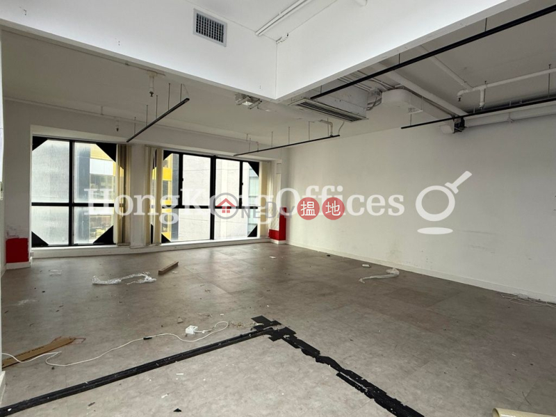 Property Search Hong Kong | OneDay | Office / Commercial Property | Rental Listings, Office Unit for Rent at Workington Tower