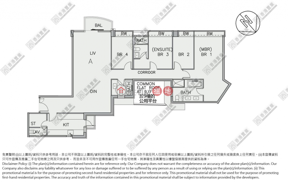 香港搵樓|租樓|二手盤|買樓| 搵地 | 住宅|出售樓盤grand austin 4房1 套