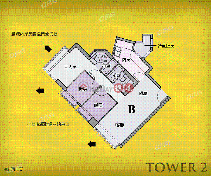 Tower 2 Island Resort | 3 bedroom Low Floor Flat for Sale | Tower 2 Island Resort 藍灣半島 2座 Sales Listings