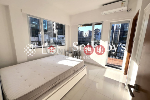 Property for Rent at Phoenix Apartments with 1 Bedroom | Phoenix Apartments 鳳鳴大廈 _0