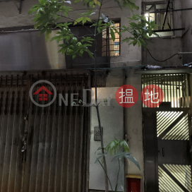 8 Wing Yiu Street|永耀街8號