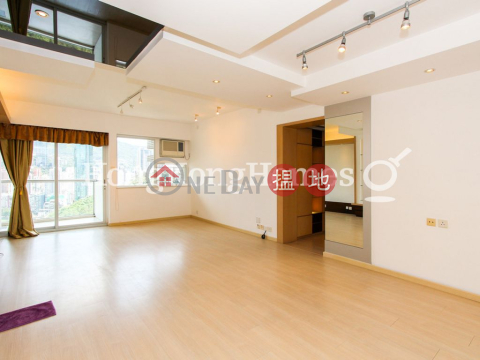 3 Bedroom Family Unit at Greenville Gardens | For Sale | Greenville Gardens 嘉苑 _0
